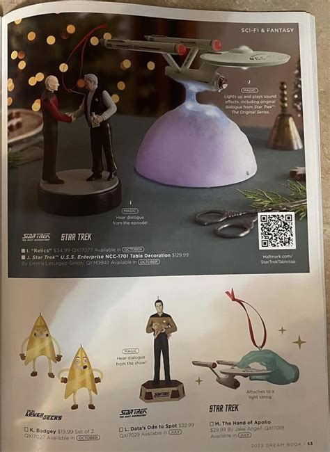 HALLMARK 產品一覽 .